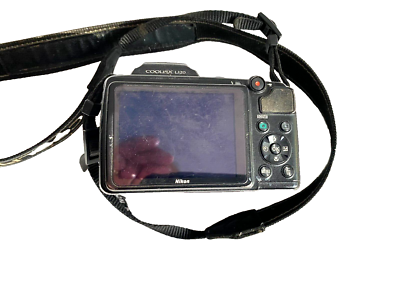 nikon 21x wide optical zoom vr 4.5-94.5mm 1:3.1-5.8 coolpix LI20