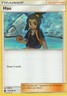 2018 Celestial Storm--Hau #132/168