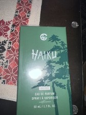 New Avon HAIKU INTENSE Eau de Parfum EDP 1.7oz/50ml for Women Sealed Green Box