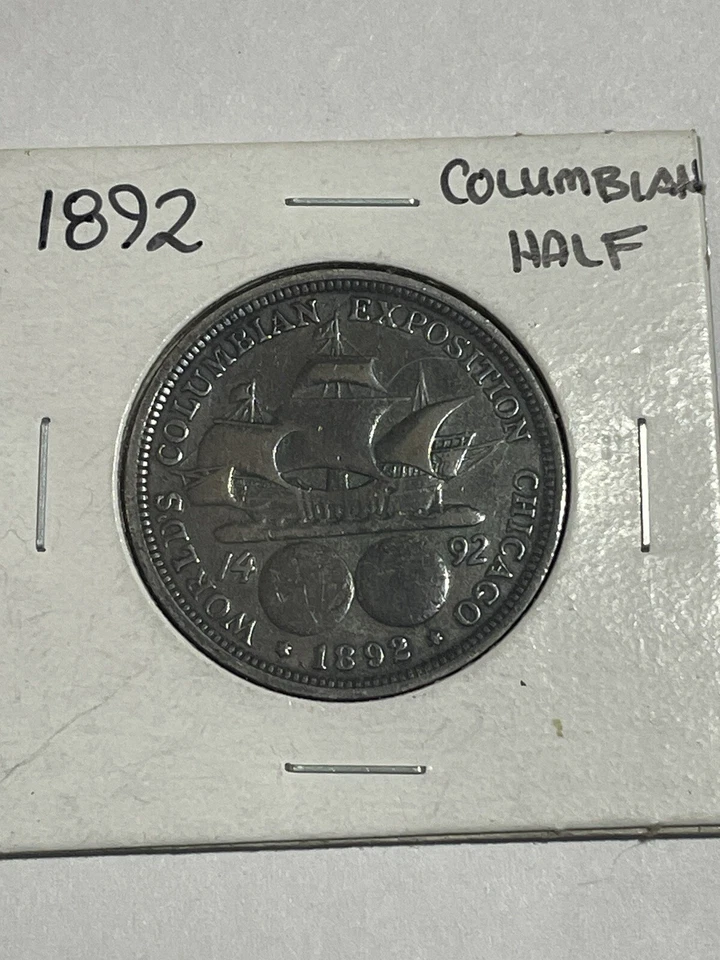 1892 columbian exposition half dollar - Image 3 of 4