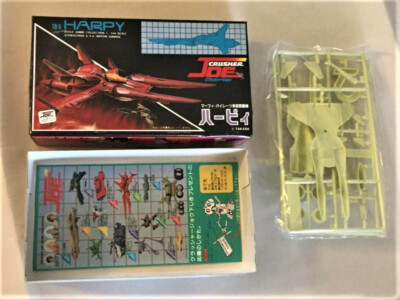 JOE CRUSHER パンフレット JOE CRUSHER パンフレット 映画パンフレット【まとめ買い歓迎