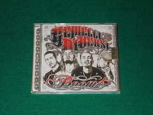 Cosa Vuoi Paroles Gemelli Diversi Greatsong