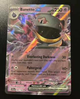 Banette ex 088/198 Scarlet & Violet Double Rare Mint