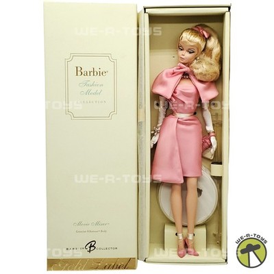 Barbie BFMC Movie Mixer Silkstone Doll Gold Label 2007 Mattel