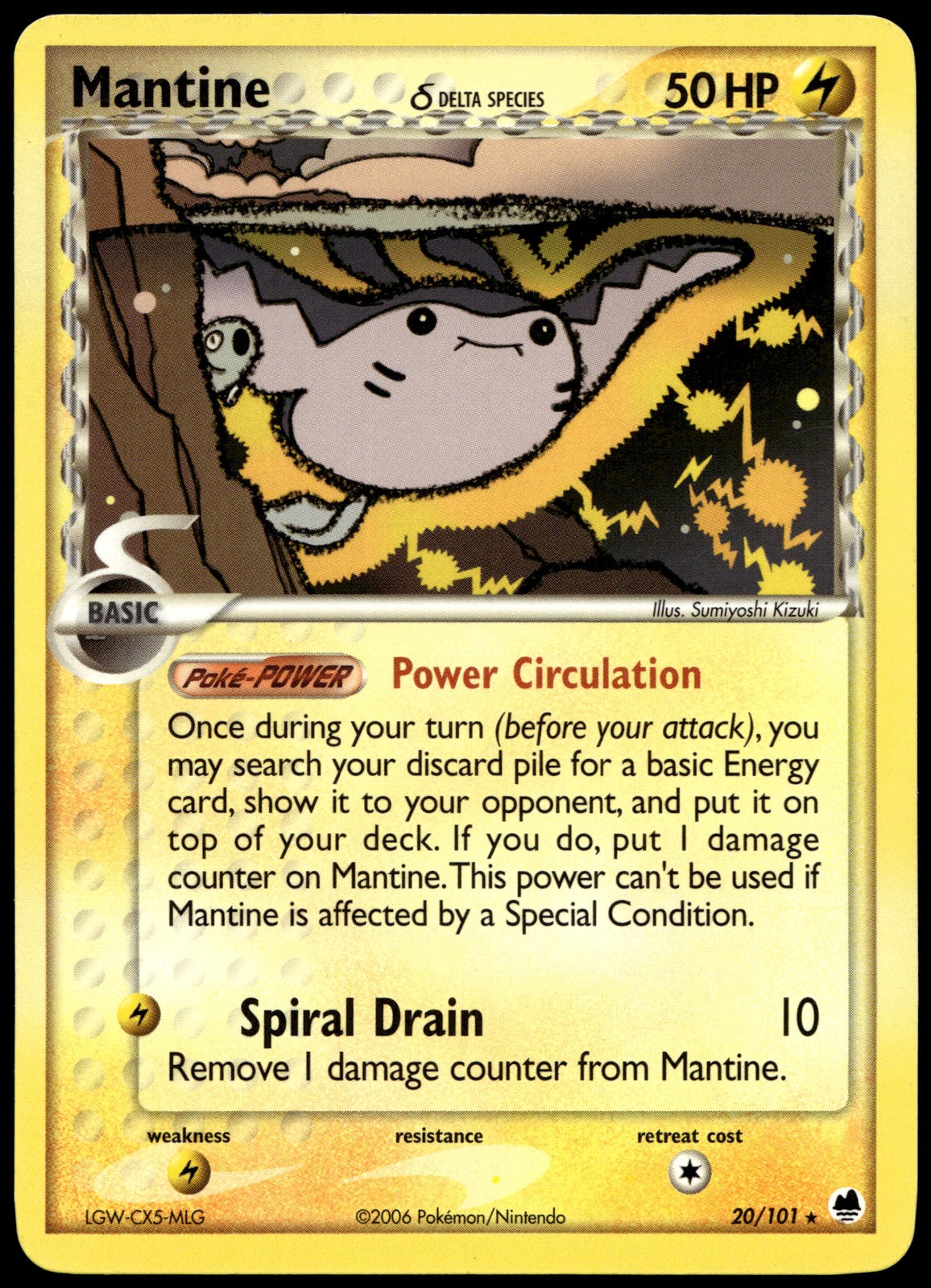 Mantine (Delta Species) Rare Dragon Frontiers 20/101 LP