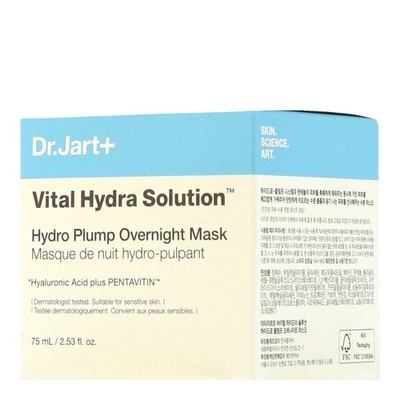 Dr. Jart+ Vital Hydra Solution Hydro Plump Overnight Mask 75ml