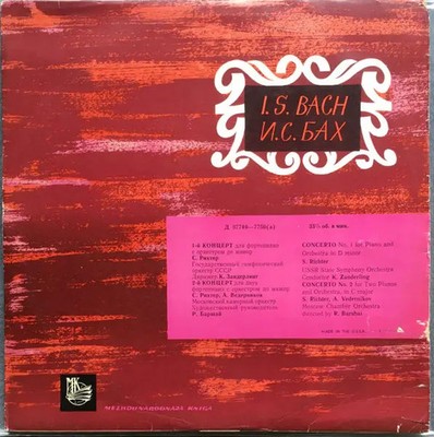 J. S. Bach Concerto No.1 In D-Minor, Concerto No.2 In C-Major MONO Vinyl LP
