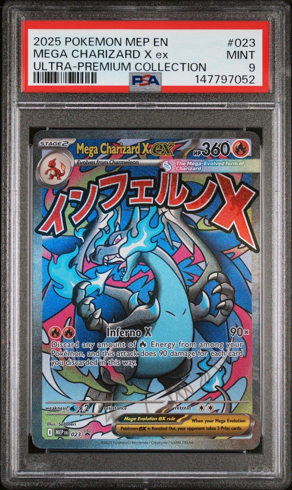 2025 POKEMON MEP EN-ME BLACK STAR PROMO #023 MEGA CHARIZARD X EX PSA 9