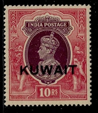 KUWAIT GVI SG50a, 1939 10r purple & claret OPT DOUBLE, NH MINT. Cat £700.