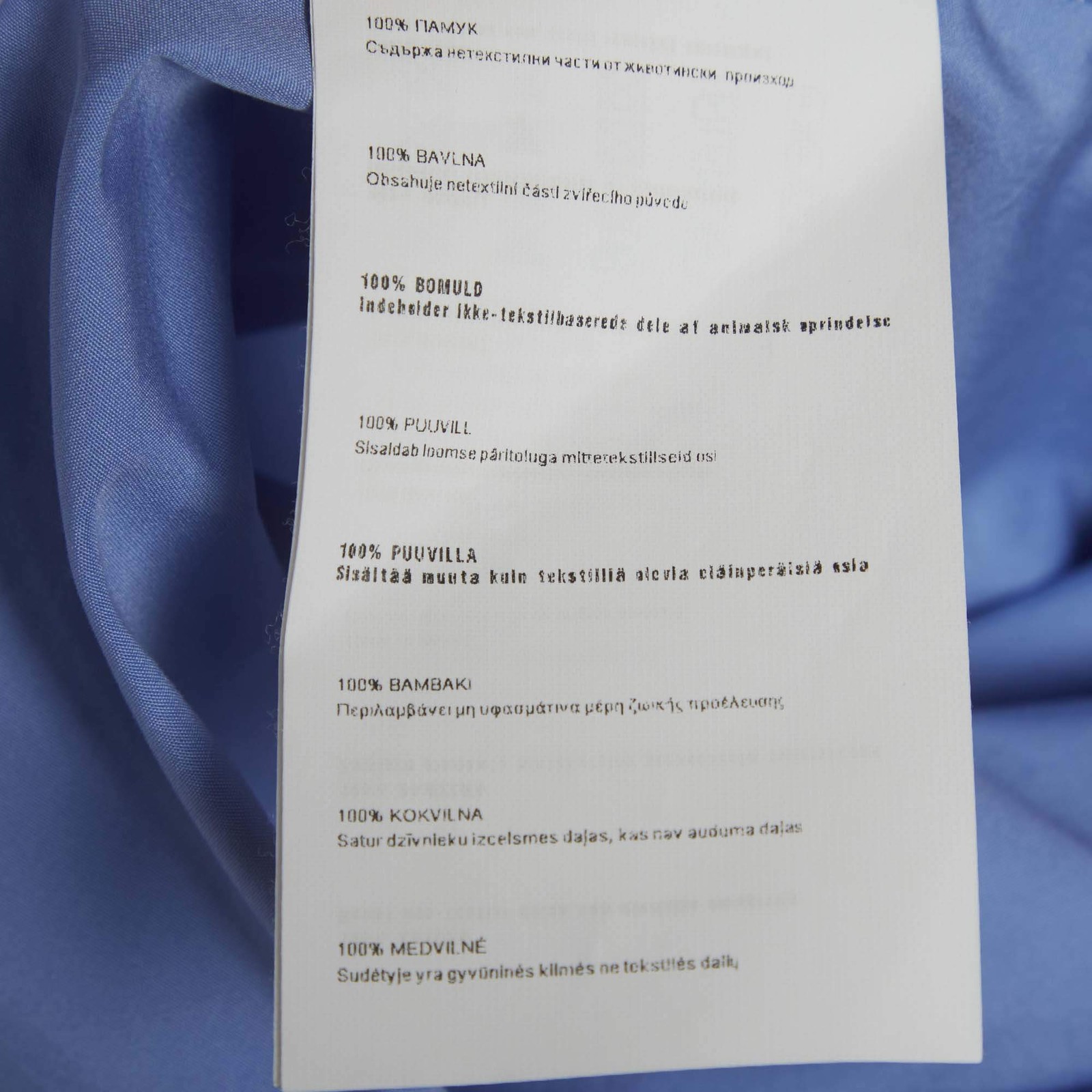 Prada Blue Cotton Contrast Embroidered Long Sleeve Shirt M thumbnail 7