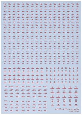 #ad HobbyJAPAN Modeller#x27;s Decal Caution A Red $21.58