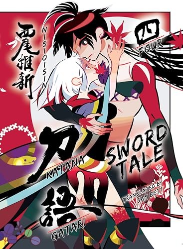Katanagatari 4 Paperback - Image 2
