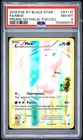 Pokémon TCG Mew Black Star Promo PSA 8 XY110