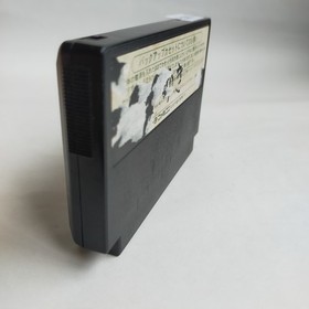 Dragon Quest III 3 Late Model Stamp B enix pre-owned Famicom NES