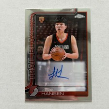 Law of Cards: The Panini and Topps Heavy Metal Battle May End Soon -- or Not 11