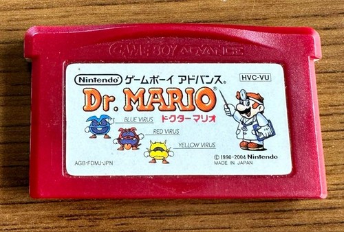 Nintendo Game boy Advance Famicom Mini Dr. Mario USED Japan Free Shipping - Picture 5 of 11