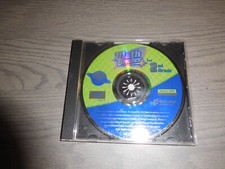 Math Blaster For 2nd Grade PC Game