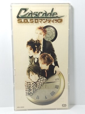 Cascade なりきりボニー＆クライド, OH Yeah Baby, S.O.S