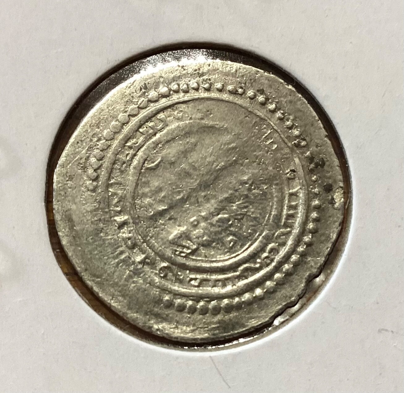 Islamic State dinar (Kantonale Taler & Doppeltaler Schweiz) – Bild 2