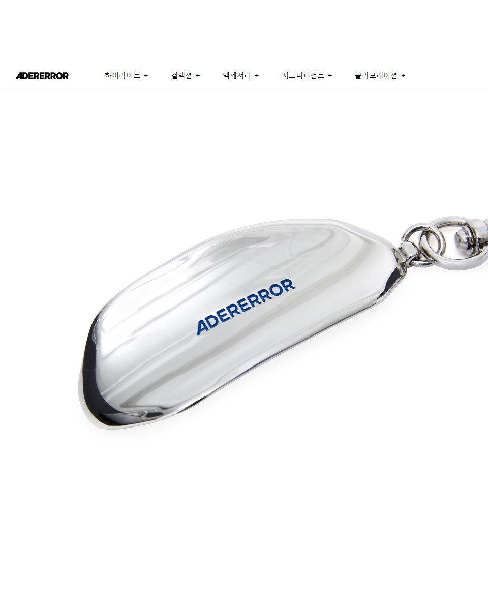 【ADER ERROR】 Standic shoehorn keyring(Matte) キーリング ADER AderSpace # Shop #