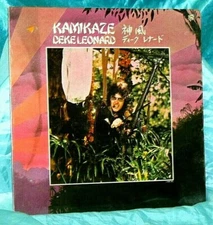 Rare Sealed 1974 Prog Rock LP: Deke Leonard - Kamikaze - United Artists -UA306-G