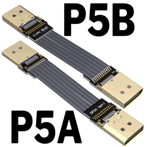 Displayport V1.4 Flat Ribbon Extension Cable Up/Down Angle Metal Shield FPC DP - 第 13/34 張圖片