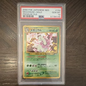 Meganium Psa 10 | eBay