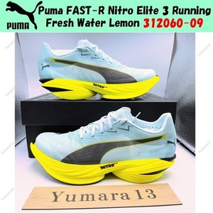Puma Evospeed Sprint Nitro Elite 2 | eBay