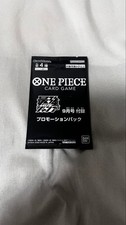 One Piece Card Game Strongest Jump Promo Pack...