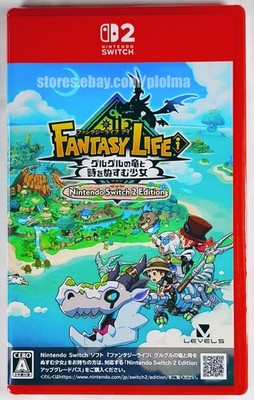 FANTASY LIFE i: The Girl Who Steals Time SWITCH 2 Game JP Release