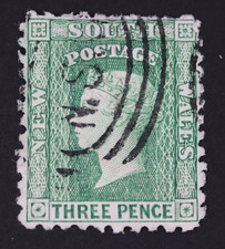 NSW NEW SOUTH WALES SC# 54 10X11P UNLISTED PERF VARIETY