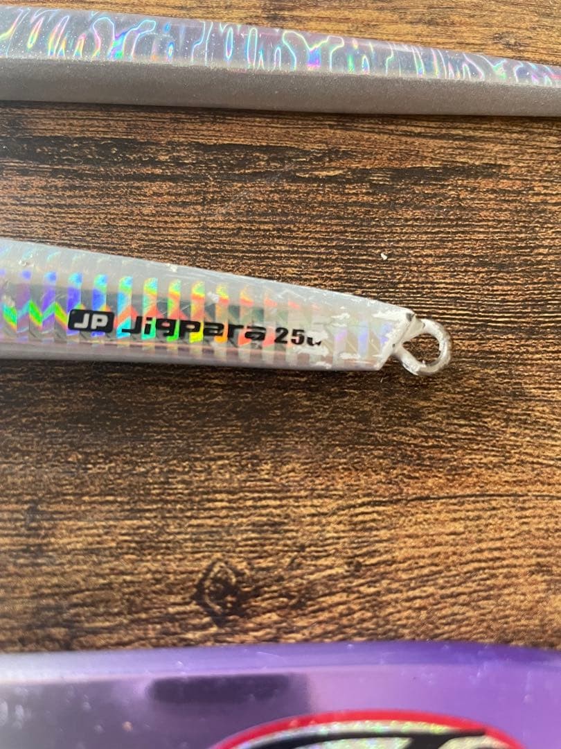 CBN330 Metal Jig 400g SET - Image 4