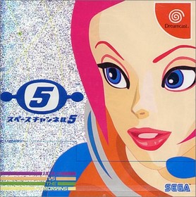 Sealed DreamCast Dream Cast Space Channel 5 Free Ship w/Tracking# New from Japan