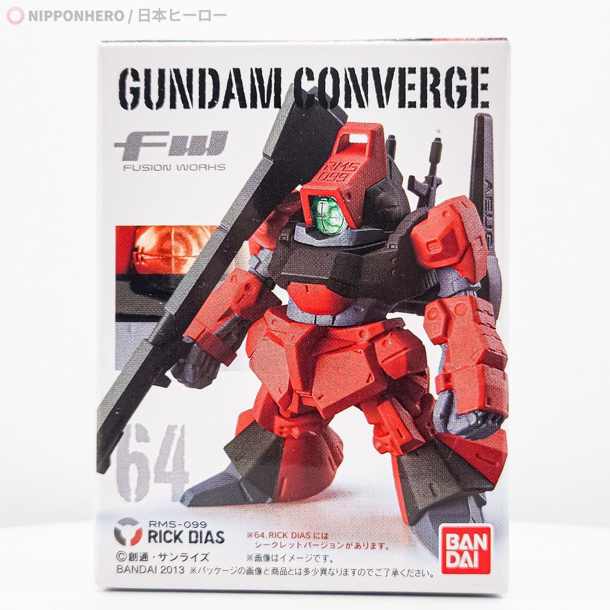 Gundam Converge RICK DIAS Char Aznable Z Zeta Mobile Suit Figure