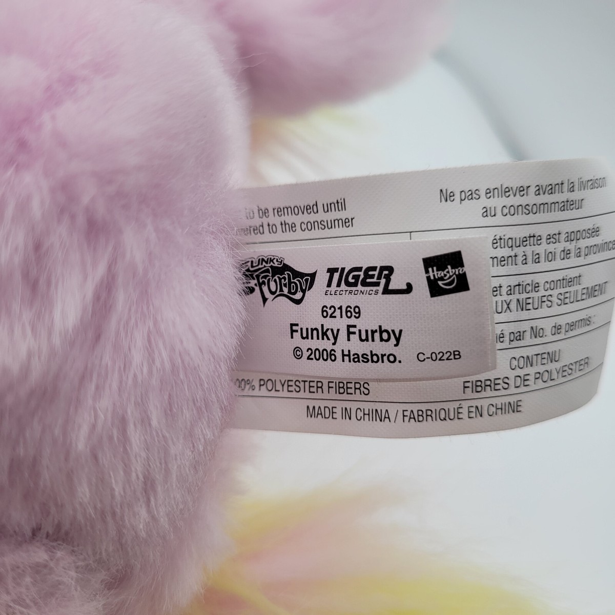 ファンキーファービー Funky Furby/ファンキーファービー (ファービー2)・Tiger