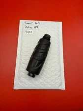 Smart Parts Inline HPR