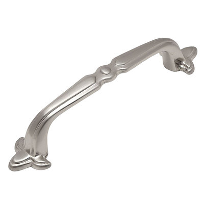 Cosmas Cabinet Hardware Satin Nickel Handle Pulls #7330SN