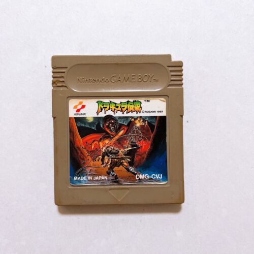 Dracula Densetsu 1 2 Castlevania Game Boy GB Nintendo Japan game - Picture 2 of 5