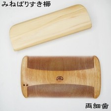 Peine de limpieza Tsuge Suki-gushi japonés para eliminar el polvo en el cabello madera de Japón