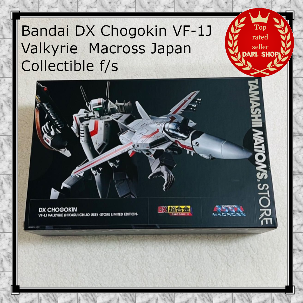 Bandai DX Chogokin VF-1J Valkyrie Macross Japan Collectible f/s | eBay