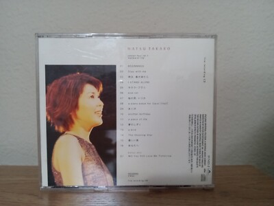 Matsu Takako A Piece of Life Concert Tour Vol 1 Live Recording CD