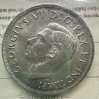 1938 Canada Silver Dollar $1 - ICCS AU55  C2