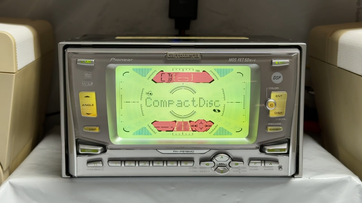 Pioneer Carrozzeria FH-P616MD JDM CD MD Car Stereo w/ External