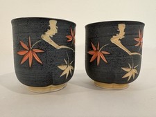 Yunomi Japanese Tea Cup Carved Red Leaves Set of 2