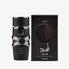 Asad Elixir EDP by Lattafa For Men 3.4oz (100ML)| NEW ARRIVAL
