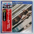 BEATLES 1967-1970 APPLE EAS77005 Japan OBI VINYL 2LP