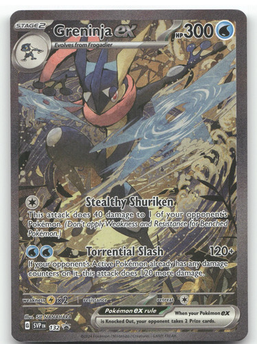 2024 Scarlet & Violet Greninja ex Black Star Promo #132