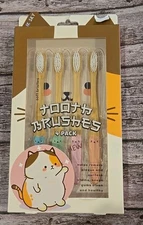 Pink Sky Toothbrushes 4 Pack Soft Bristles NIB, Unopened (200)