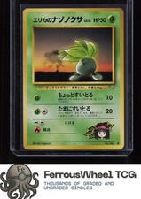 Erika's Oddish #43 Prices | Pokemon Japanese Leaders' Stadium