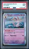 2025 POKEMON PRE EN-PRISMATIC EVOLUTIONS #040 SYLVEON PSA 9